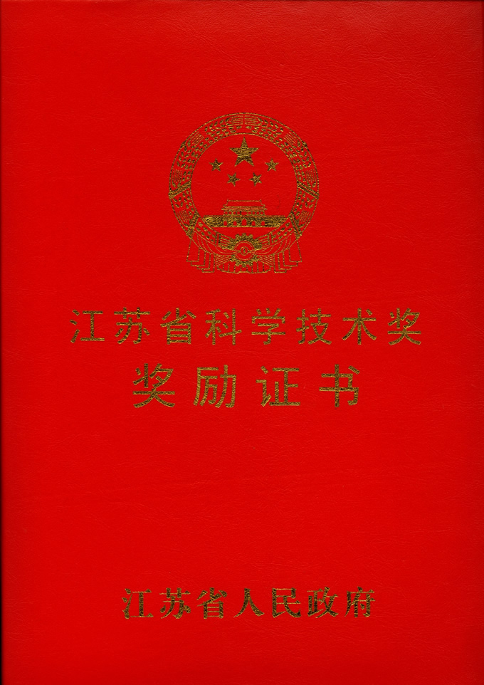 ʡƌW(xu)g(sh)(jing)棩