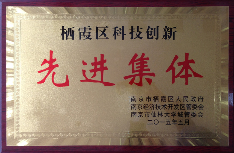 ^(q)(chung)Mw
